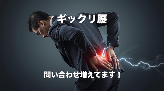 今すぐCORE・RE（コアレ）を始めよう！